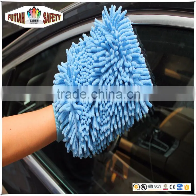 FUTIAN FASHION glove wash cloth for wholesale