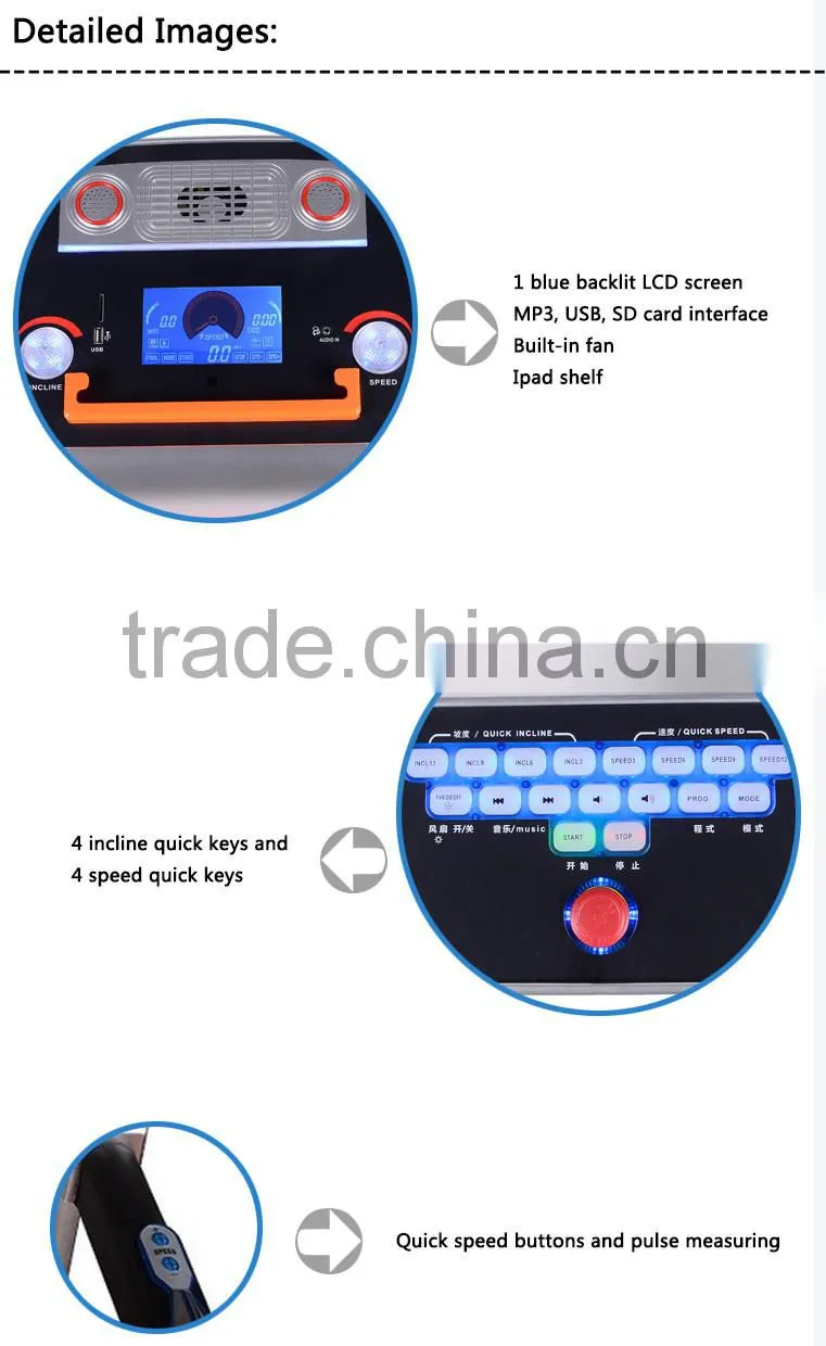 2016 Hot sale home use motorized music treadmill fitness equipment