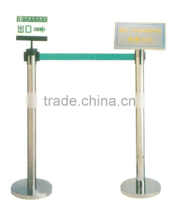 Metal Safty Belt barrier