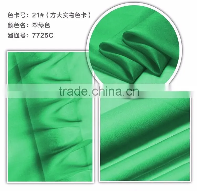 Hot Selling 100% Natural Silk Chiffon Fabric For Home Textile