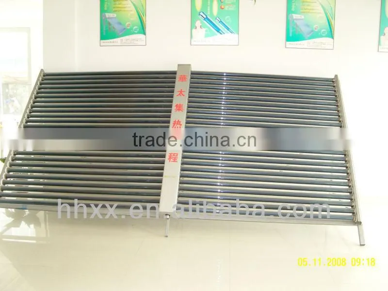 Vacuum Tube Project Solar Collector