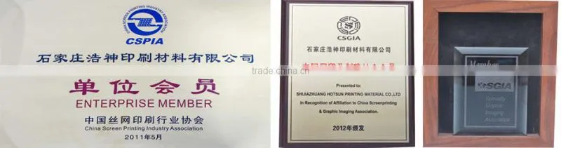 high quality screen squeegees rubber