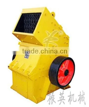 High quality stone crusher machine