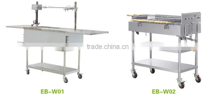 (Australia Style) Stainless Steel Outdoor Charcoal BBQ's Grill Trolley Rotisserie Spit With Variable Speed Motor 220V/110V