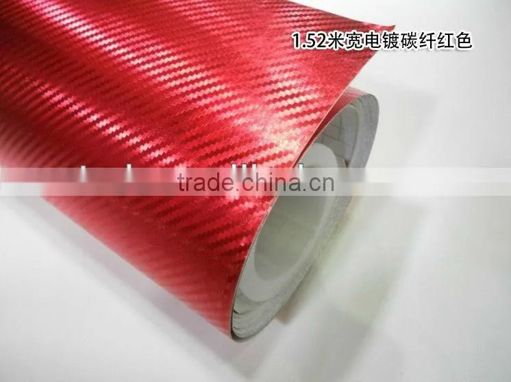 Chrome 3D vinyl, 3D chrome film with size : 1.52*30m red chrome 3D film