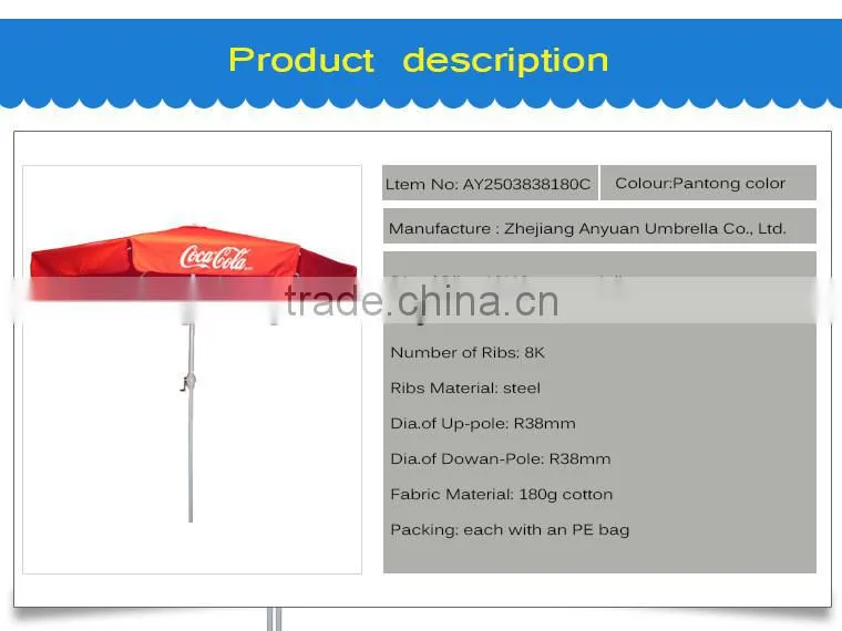 red color good print cheap promotional umbrellas