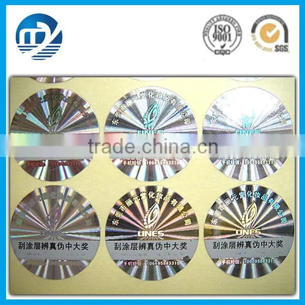 Self adhesive security 3d hologram label sticker