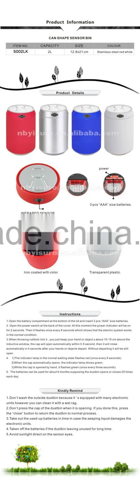 sensor dustbin 5002LK 2L Can Shape Sensor Bin