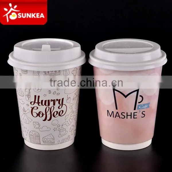 Customize printing various style 8 10 12 oz paper coffee cup