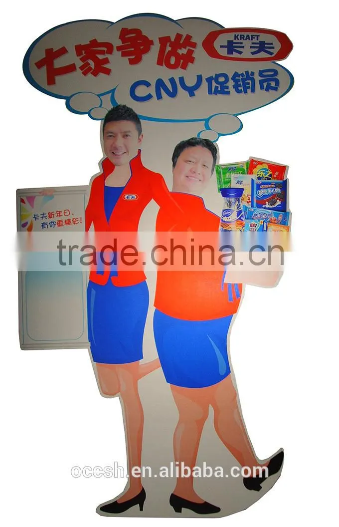 Metal Cutout Stand, Promotion Cutout Advertisement
