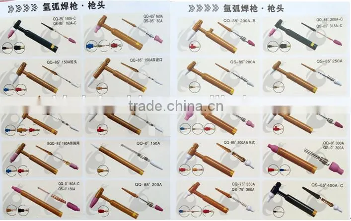 15AK two welding torch CO2 gas welding torch is 3 meters long