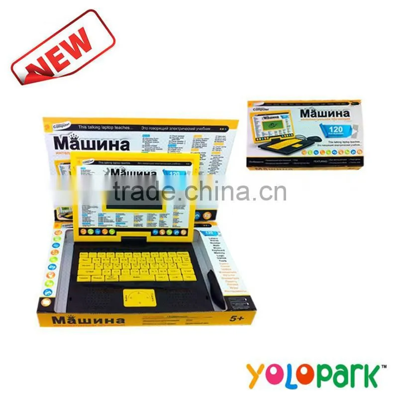 good quality learning machine for kids & language learning machine toy style, kids laptop computer learning machine