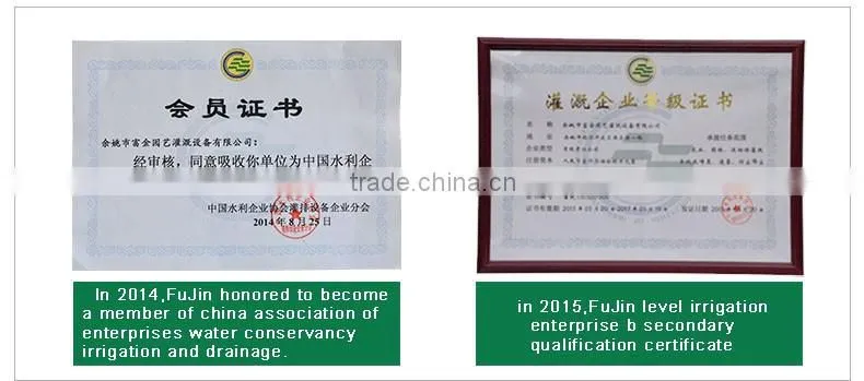 smart irrigation,high quality assurance,plastic irrigation valve