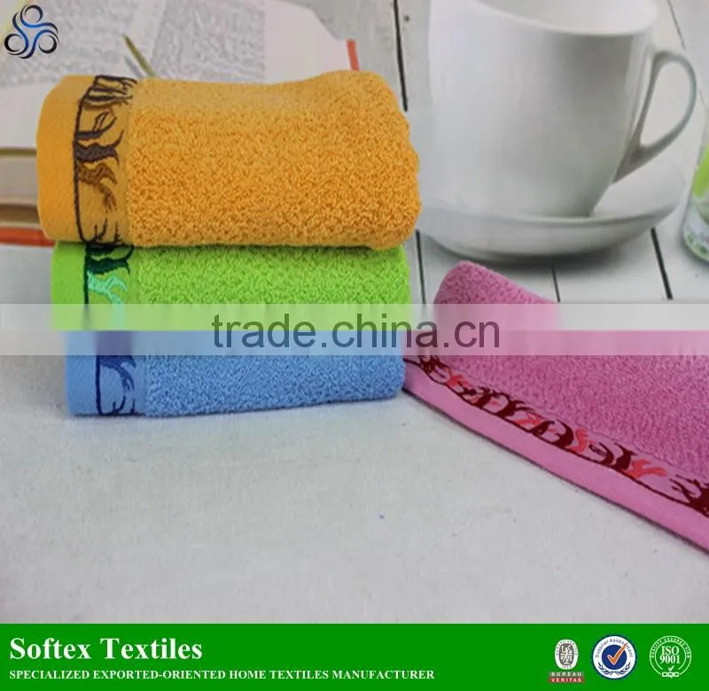 manufacturer of 14S 100% cotton Honeycomb jacquard bath towels special in super market 70x140cm 400g