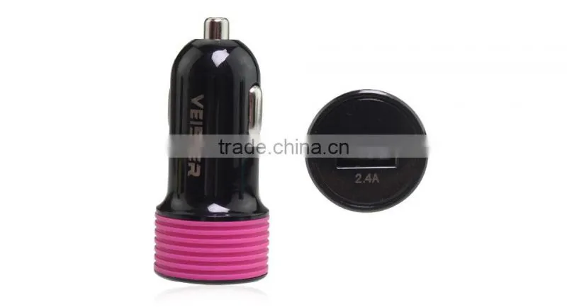 Factory supply fastest car charger 2.4a silicon car charger for mobile