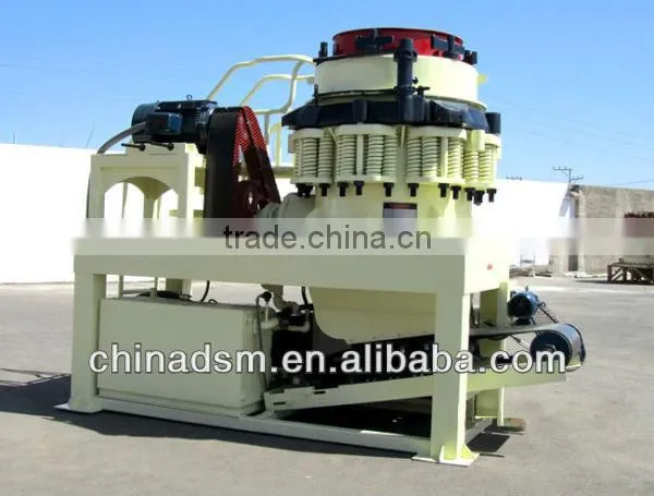 China DSM Cone Crusher Metso