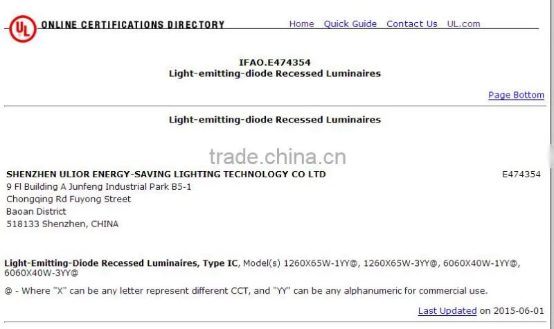 Double side luminous led panel light modern upscale lighting 4800-5200Im high luminous
