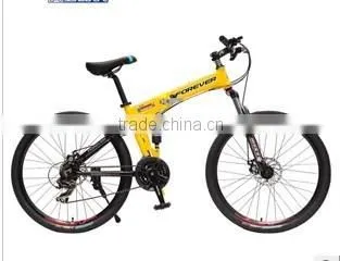 New desigh 21Speed aluminum alloy Land Rover mountain bike
