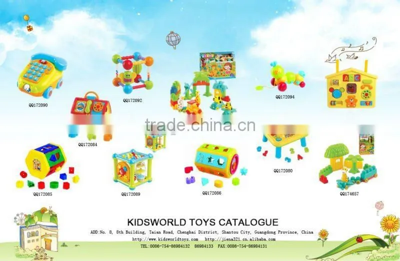 2012 plastic sport racket game for kids fun