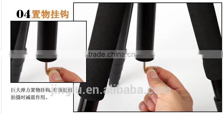 QZSD-570 Portable Lightweight camera Tripod monopod