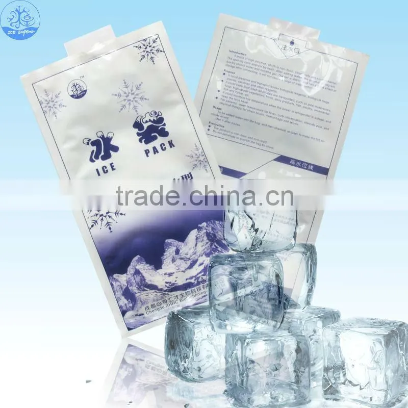 seafish ice pack