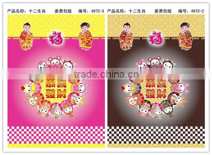 Hot transfer foil for leather