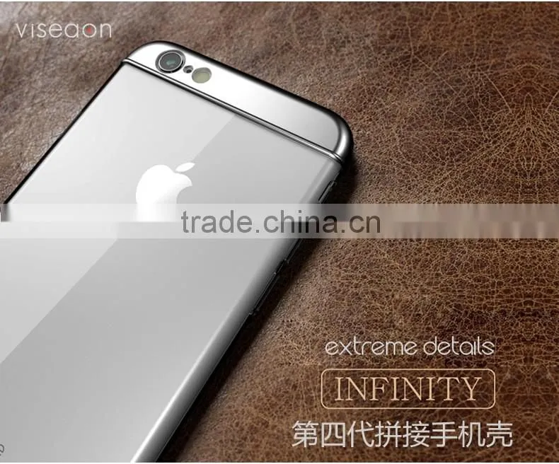2016 New arrival good selling 3 in 1 plastic phone case for iphone 6s plus