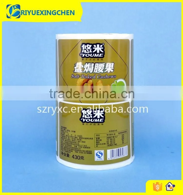 Coated glossy self adhesive sticker label