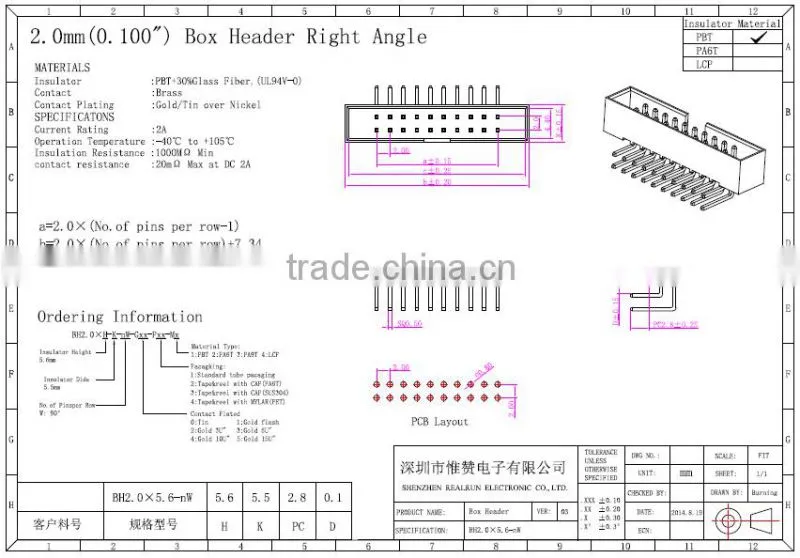 PCB Connector 2.0mm Angle Box Header connector