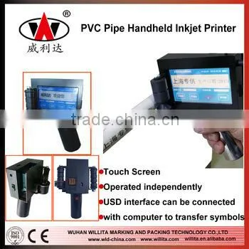 For metal 20W portable laser marking machine