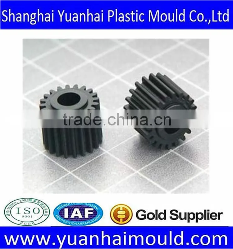 plastic gears for toys