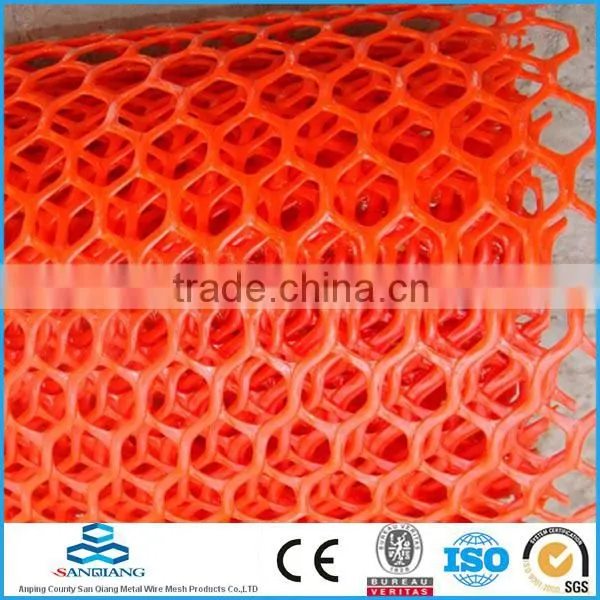 Plastic Plain Netting