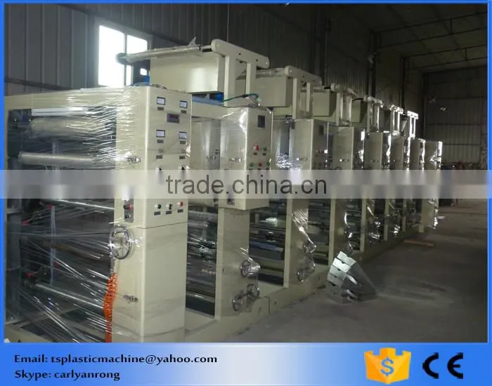 Multi-colors gravure printing machine, gravure printer, gravure printing press