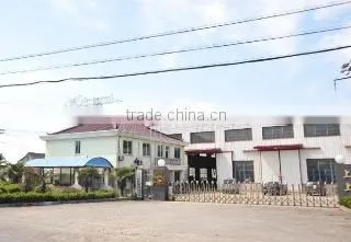 Shanghai Sien Food Machinery Manufacturing Co., Ltd. company overview - view 1