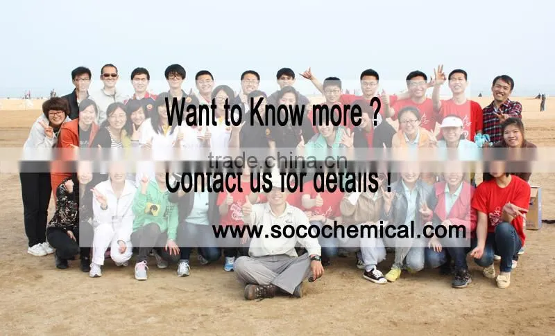 SAP potassium polyacrylate water gel for forest
