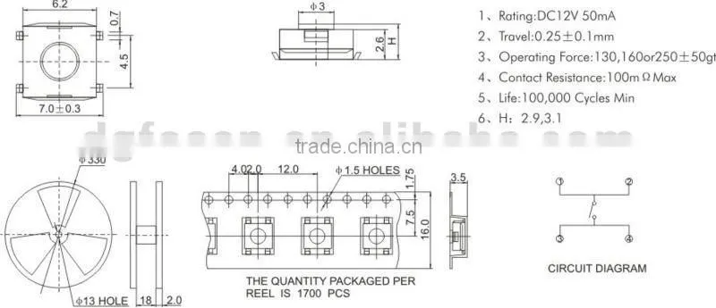 micro momentary switch TS-1310