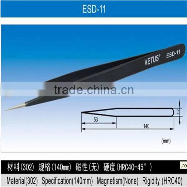 ESD Antistatic E Vetus tweezers/ custom tweezers