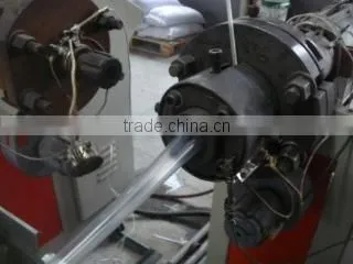 Jiashan Xuhui Industrial Plastic Pte. Ltd. company overview - view 3
