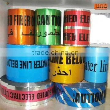Good strength PE barrier safety tape for road warning and safety