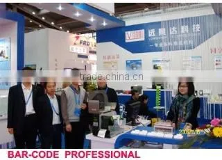 Guangzhou Longview Technologies Co., Ltd. company overview - view 1