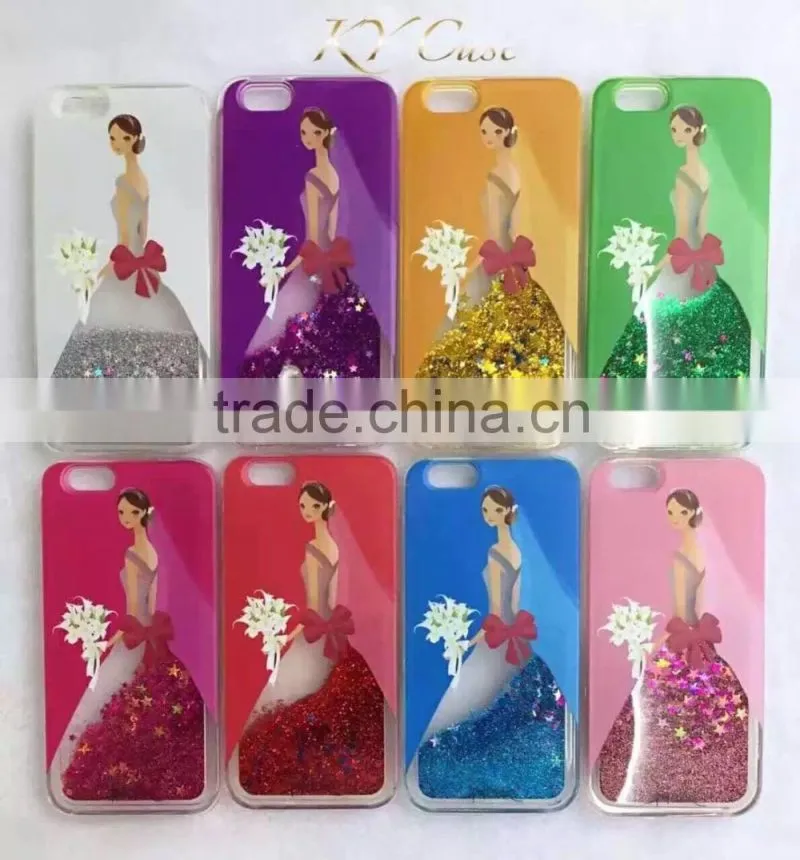 Moving Quicksand 3D Bling Waterfall Flowing Hybrid covers