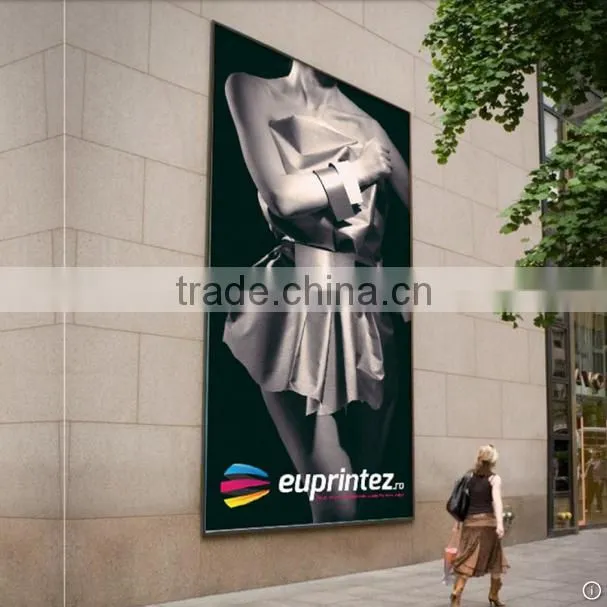 240gsm-680gsm hot or cold laminated PVC flex banner material wholesale