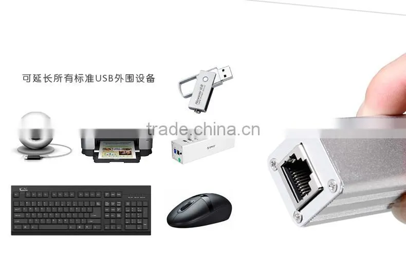 Black USB EXTENDER(1port HUB) 120M with power