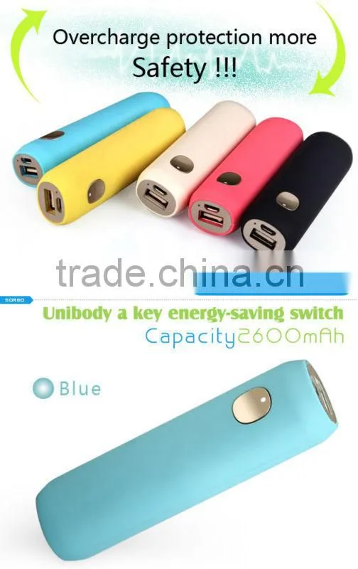 SORBO Hot Selling 2600mAh USB Rechargeable Portable Power Bank for Mobile with LED Flashlight Torch China Supplier