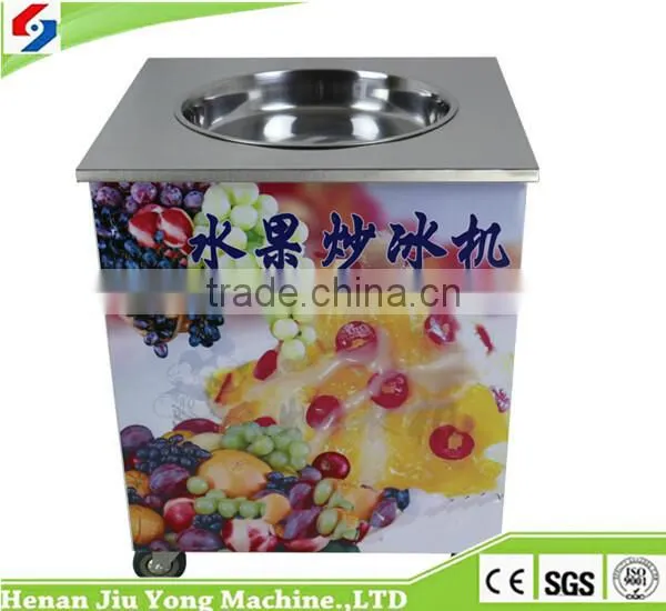 Selling well mini fry pan ice cream machine