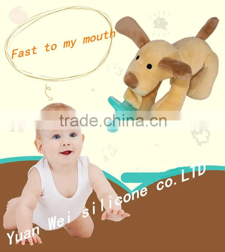 Safety funny baby plush toy pacifier with plush toy