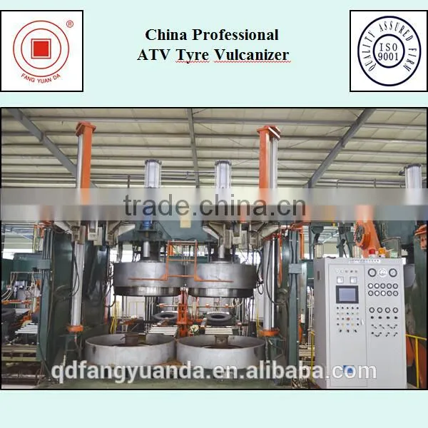 China Professional ATV Tire Vulcanizer