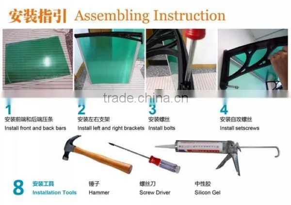 Aluminum Alloy Awing W900
