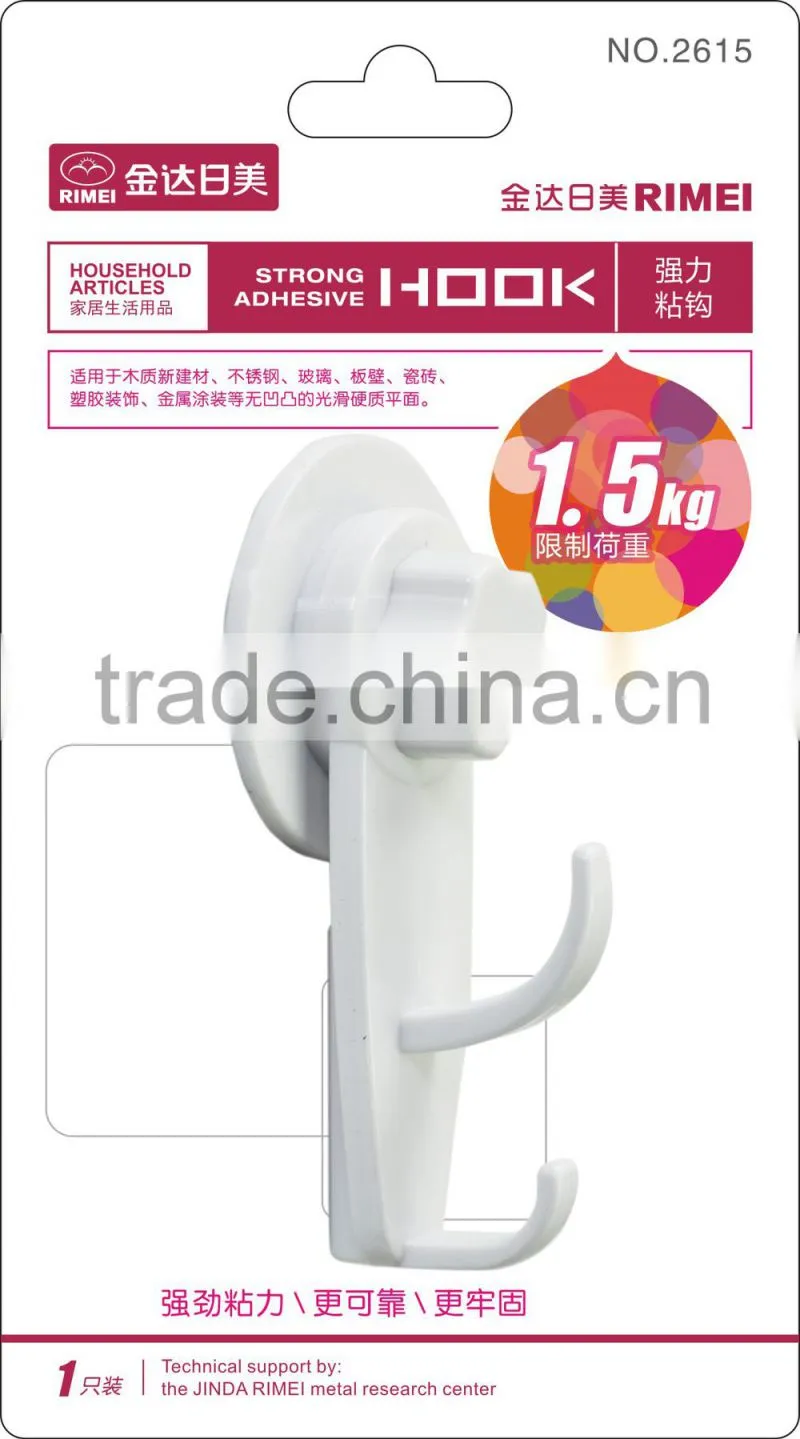 Rimei powerful stick/adhesive hanger with double hooks