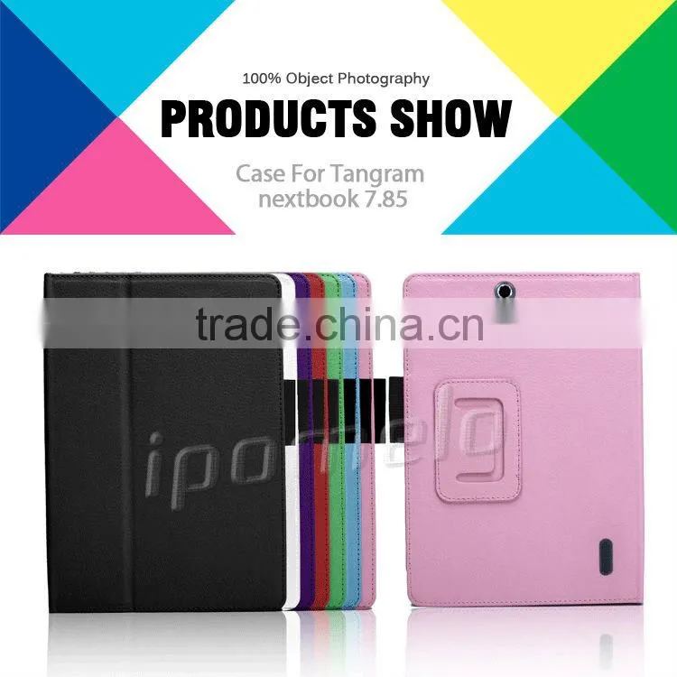 Top hot sale alibaba leather case pu leather case for nextbook 7.85
